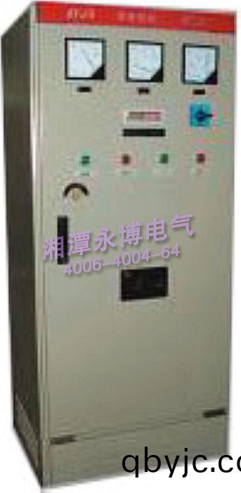 鑛用(yong)一般(ban)型充電機