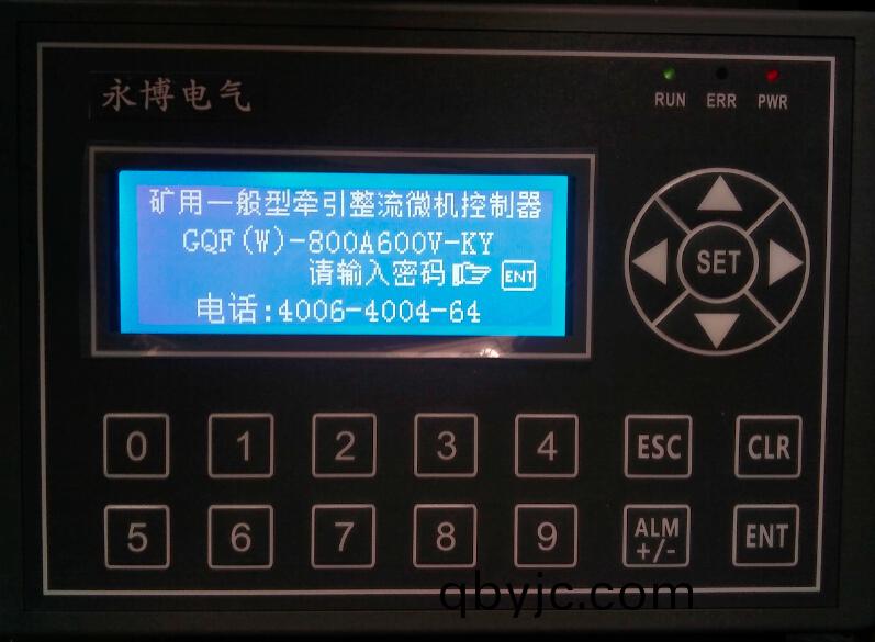 <b>鑛(kuang)用HGDQ－II直(zhi)流(liu)牽引整流(liu)電(dian)源微機(ji)控(kong)製(zhi)器(qi)</b>